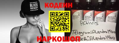 кристаллы Ликино-Дулёво