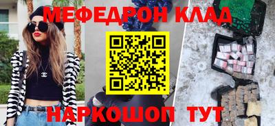 гидропоника Кумертау