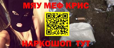 ГАЛЛЮЦИНОГЕННЫЕ ГРИБЫ Кулебаки