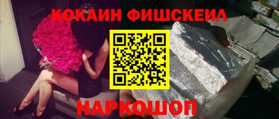 гидропоника Кумертау