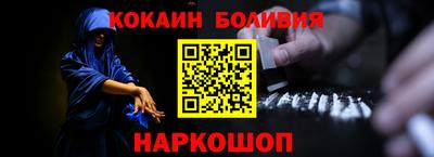 альфа пвп Кунгур