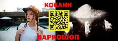ГАЛЛЮЦИНОГЕННЫЕ ГРИБЫ Кулебаки