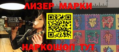 ГАЛЛЮЦИНОГЕННЫЕ ГРИБЫ Кулебаки