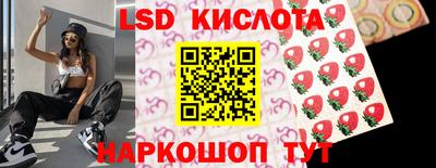 альфа пвп Кунгур