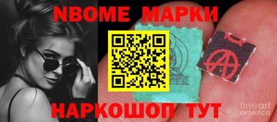 альфа пвп Кунгур