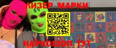 гидропоника Кумертау