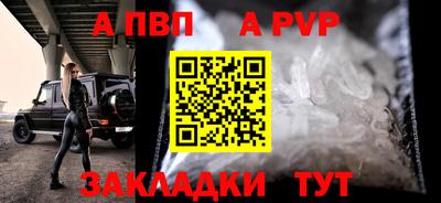 гидропоника Кумертау