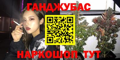 ГАЛЛЮЦИНОГЕННЫЕ ГРИБЫ Кулебаки