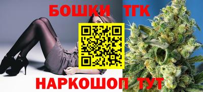 ГАЛЛЮЦИНОГЕННЫЕ ГРИБЫ Кулебаки