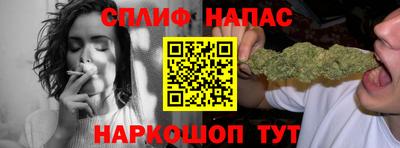 альфа пвп Кунгур