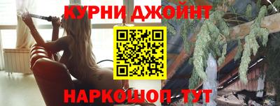 кристаллы Ликино-Дулёво