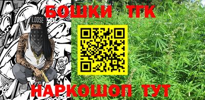ГАЛЛЮЦИНОГЕННЫЕ ГРИБЫ Кулебаки