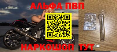 гидропоника Кумертау