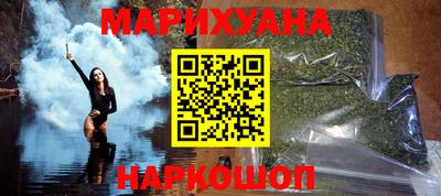 гидропоника Кумертау