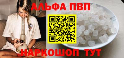 ГАЛЛЮЦИНОГЕННЫЕ ГРИБЫ Кулебаки