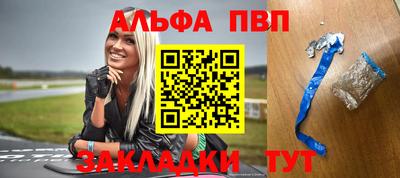 ГАЛЛЮЦИНОГЕННЫЕ ГРИБЫ Кулебаки