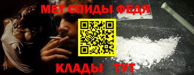 ГАЛЛЮЦИНОГЕННЫЕ ГРИБЫ Кулебаки
