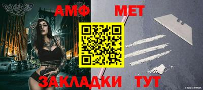 гидропоника Кумертау