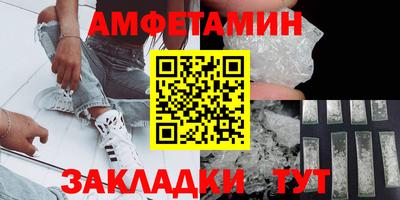 гидропоника Кумертау