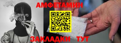 ГАЛЛЮЦИНОГЕННЫЕ ГРИБЫ Кулебаки