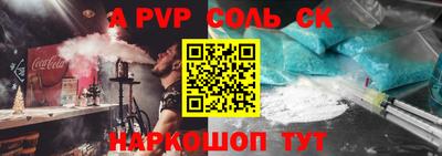 ГАЛЛЮЦИНОГЕННЫЕ ГРИБЫ Кулебаки