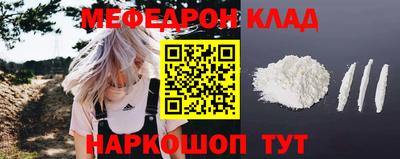 гидропоника Кумертау